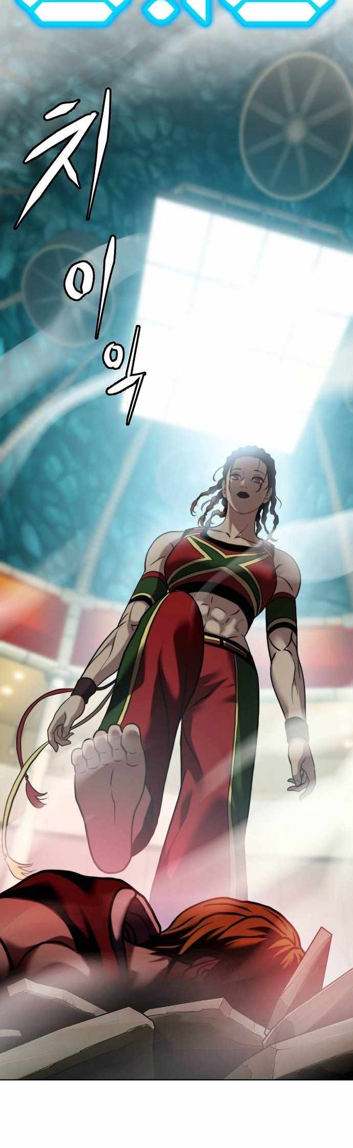 Fighting Ward Chapter 28 20